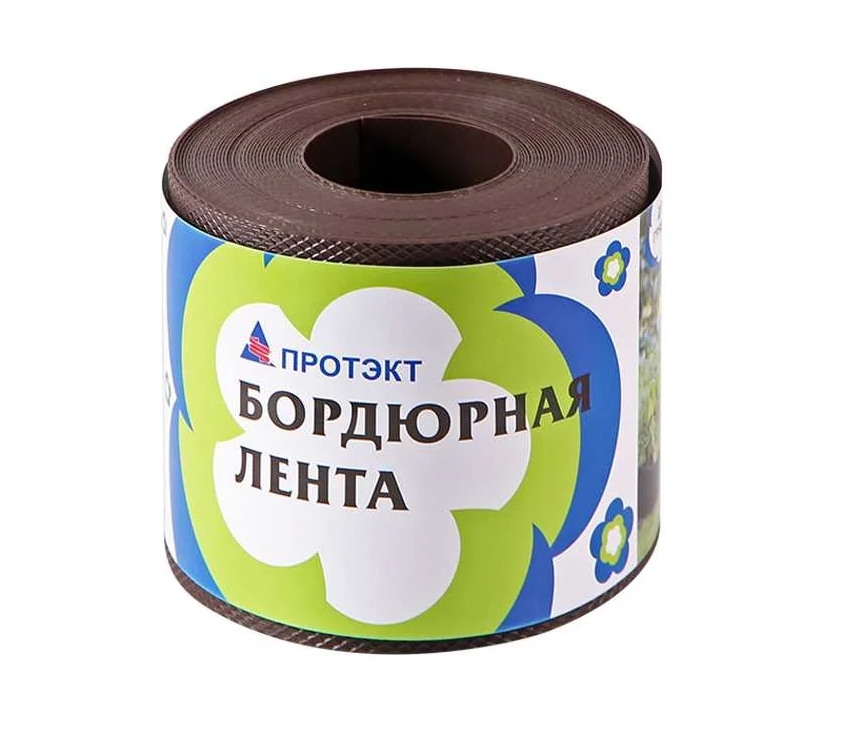 Лента бордюрная БЛ-10/9 9м коричневая- купить в АПлайн