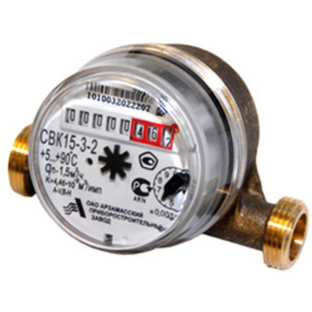 Счетчик для воды универсальный. СВК 15-3 бел.кор.(арзамас)