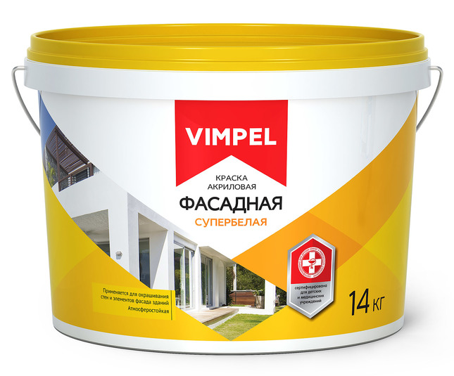 Краска в/д VIMPEL (вымпел) фасадная акриловая супербелая 14кг***- купить в АПлайн