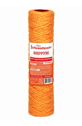 Картридж АКВАБРАЙТ фильтрующий для удаления железа Slim Line 10 ФЕРРУМ-10 /827/