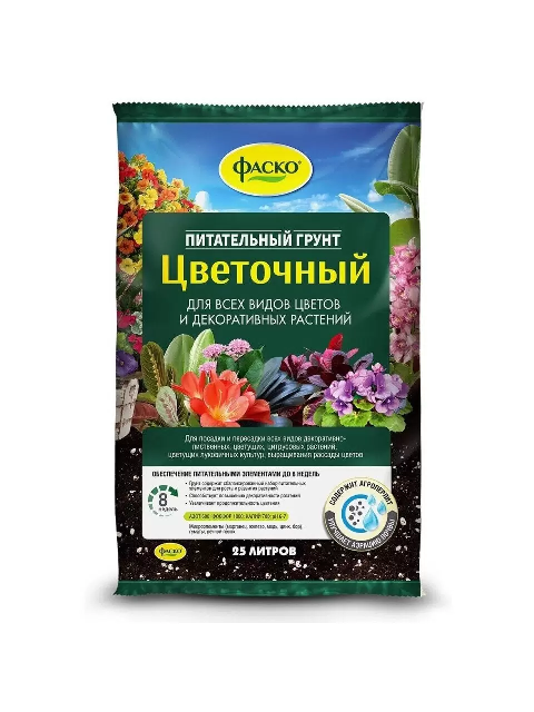 Грунт Цветочный 25л 356233356233- купить в АПлайн