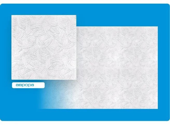 Плитка потолочная "Формат" Аврора люкс (блист.8 шт)