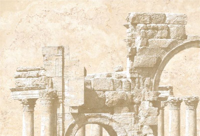 Панно Форум 3 тип 3 27,5х40см