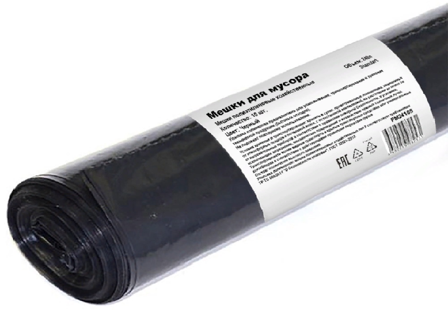 Мешки для мусора ПВД 70мкм 240л чёрные 10шт PM2410S 17192PM2410S 17192- купить в АПлайн