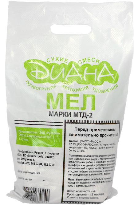 Мел "Диана" МТД-2 2кг -  - купить в АПлайн