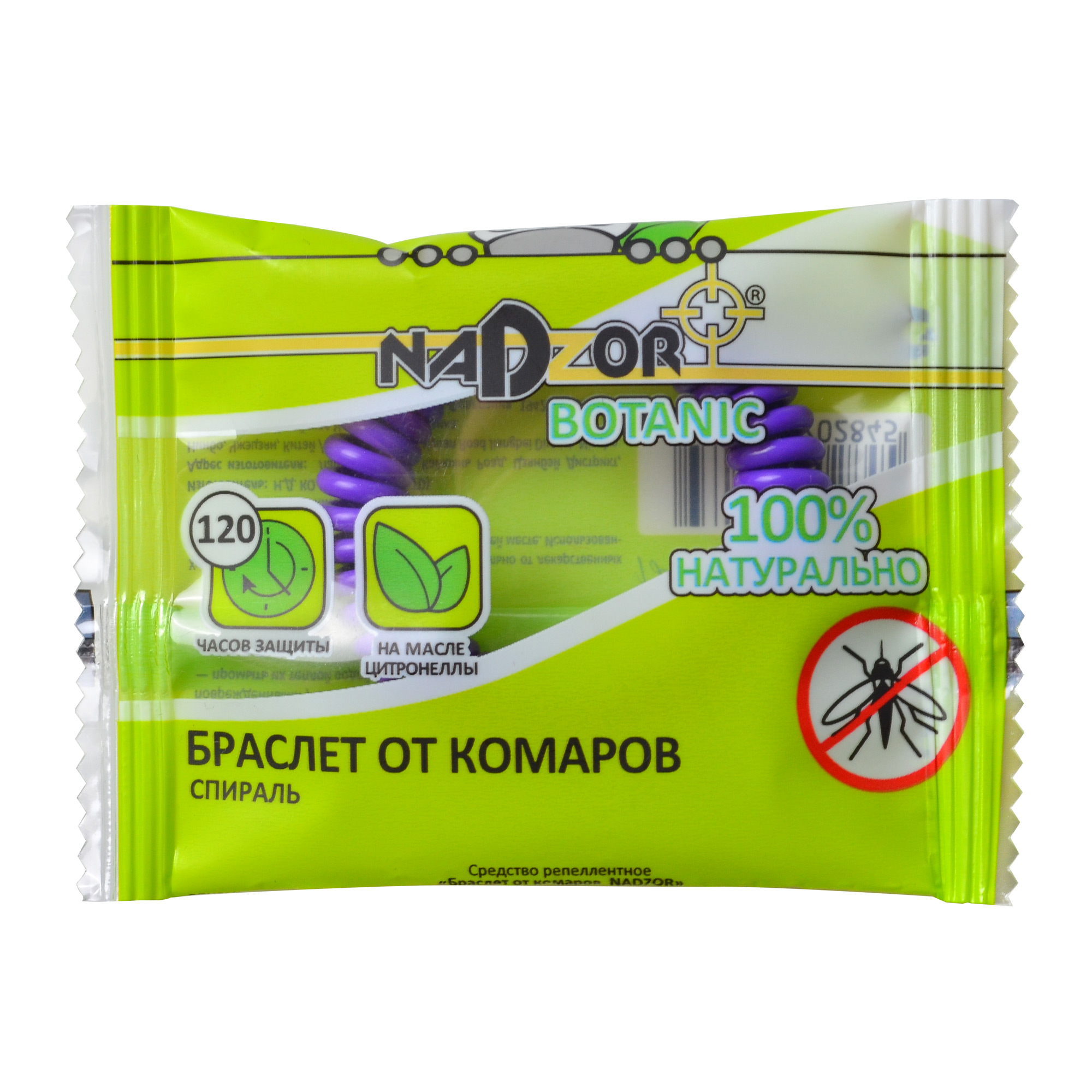 Браслет-спираль Nadzor Botanic от комаров силикон РЕЗИНКА BRBIO1BRBIO1- купить в АПлайн