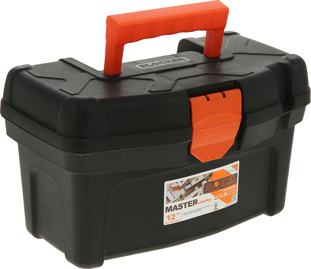 Ящик для инструментов MASTER Economy 12" BR6001ЧРОР