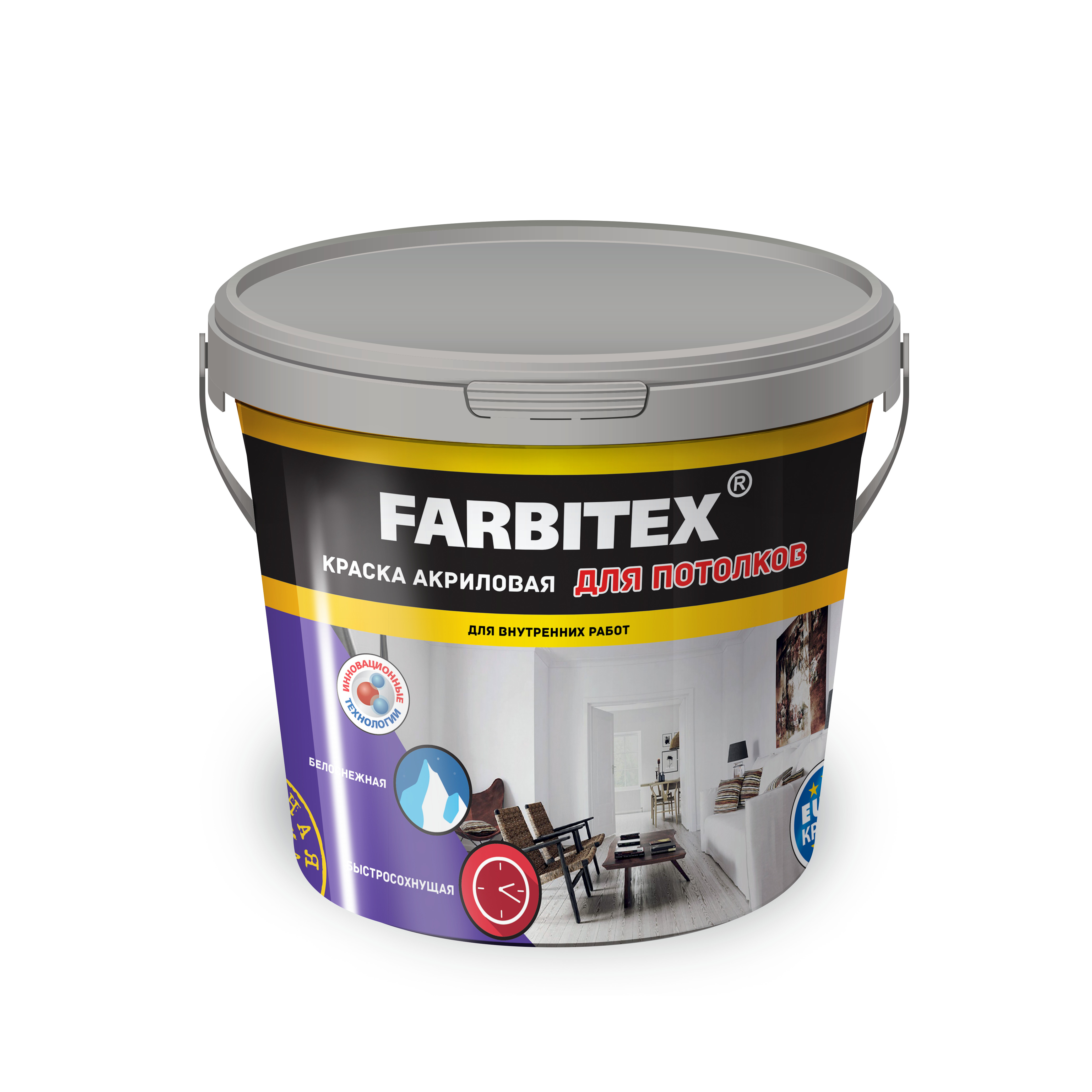 Краска в/д FARBITEX акриловая для потолков 1,1кг4300003223- купить в АПлайн