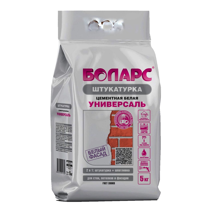 Штукатурка "Боларс" Универсаль цементная белая 5кг -  - купить в АПлайн