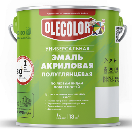 Эмаль акриловая полуглянцевая OLEСOLOR слоновая кость (1015) 0,9кг4300017175- купить в АПлайн