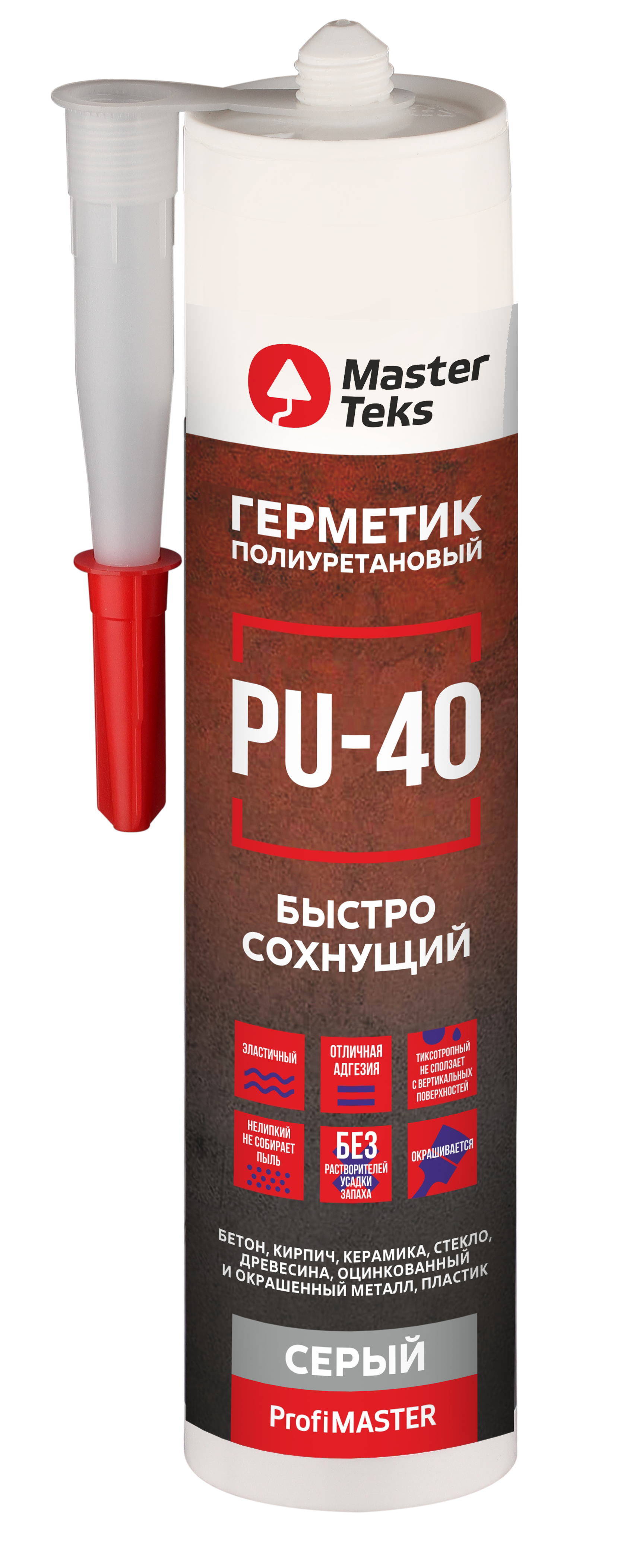Герметик полиуретановый MasterTeks PM  быстросохнущий PU-40 серый 280мл /9781802