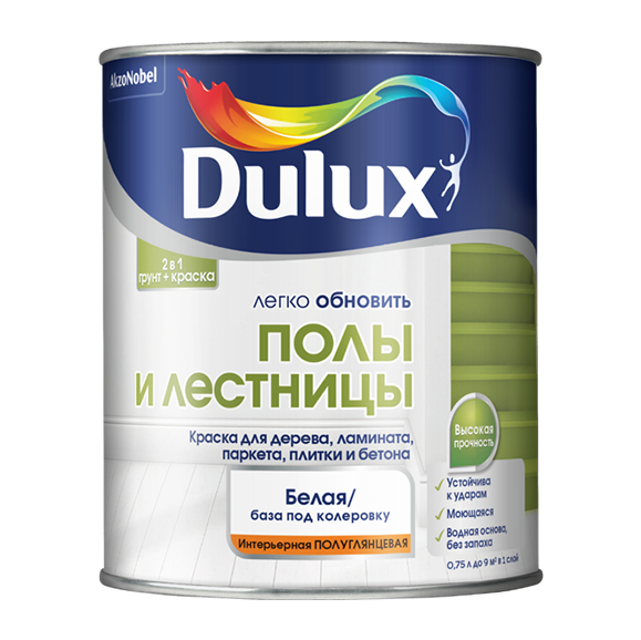 Краска в/д Dulux Полы и лестницы ВС 0,75л***