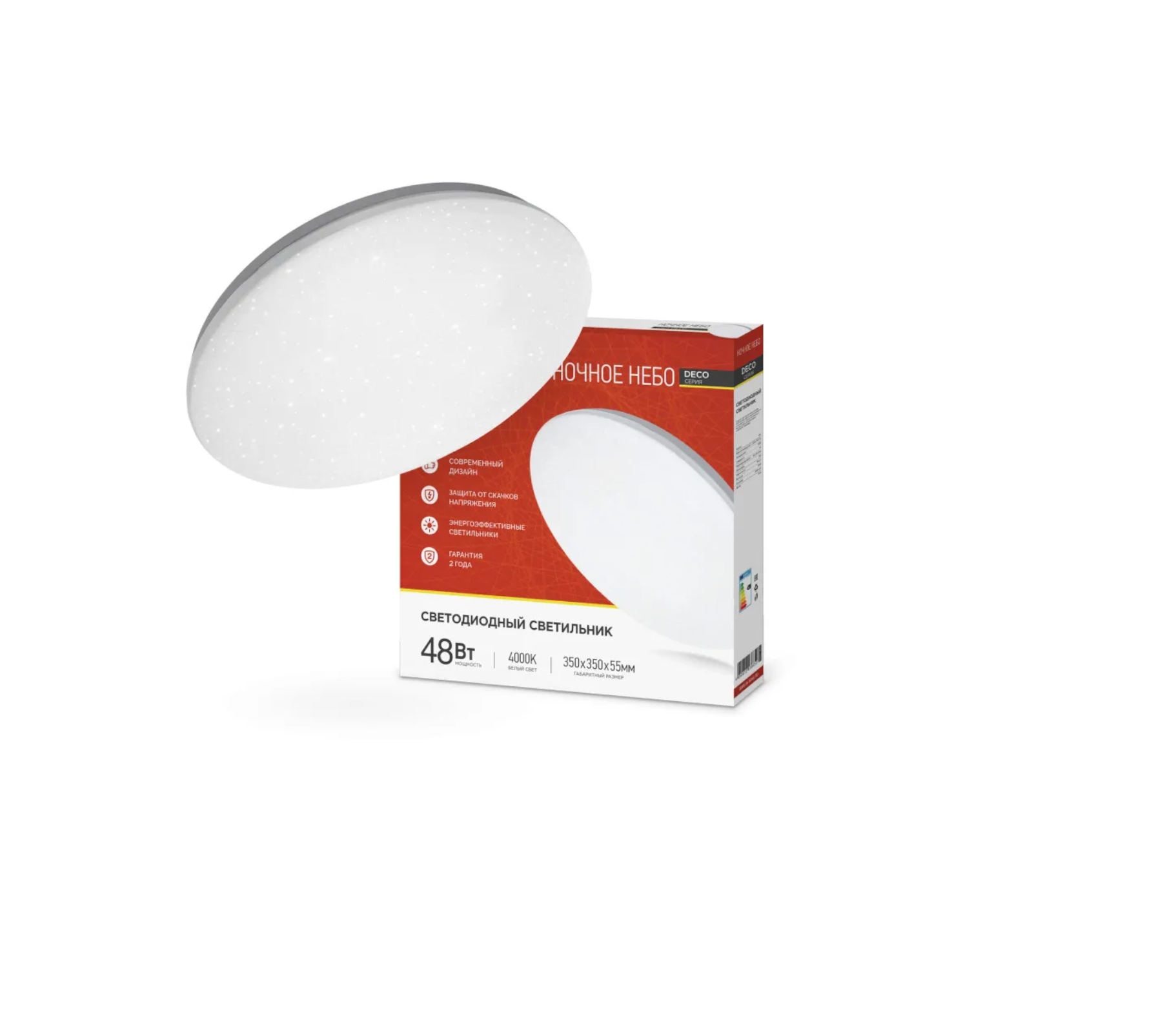 Светильник св/д "ASD/inHome" Ночное небо 48W 4000K 380х55мм -  - купить в АПлайн