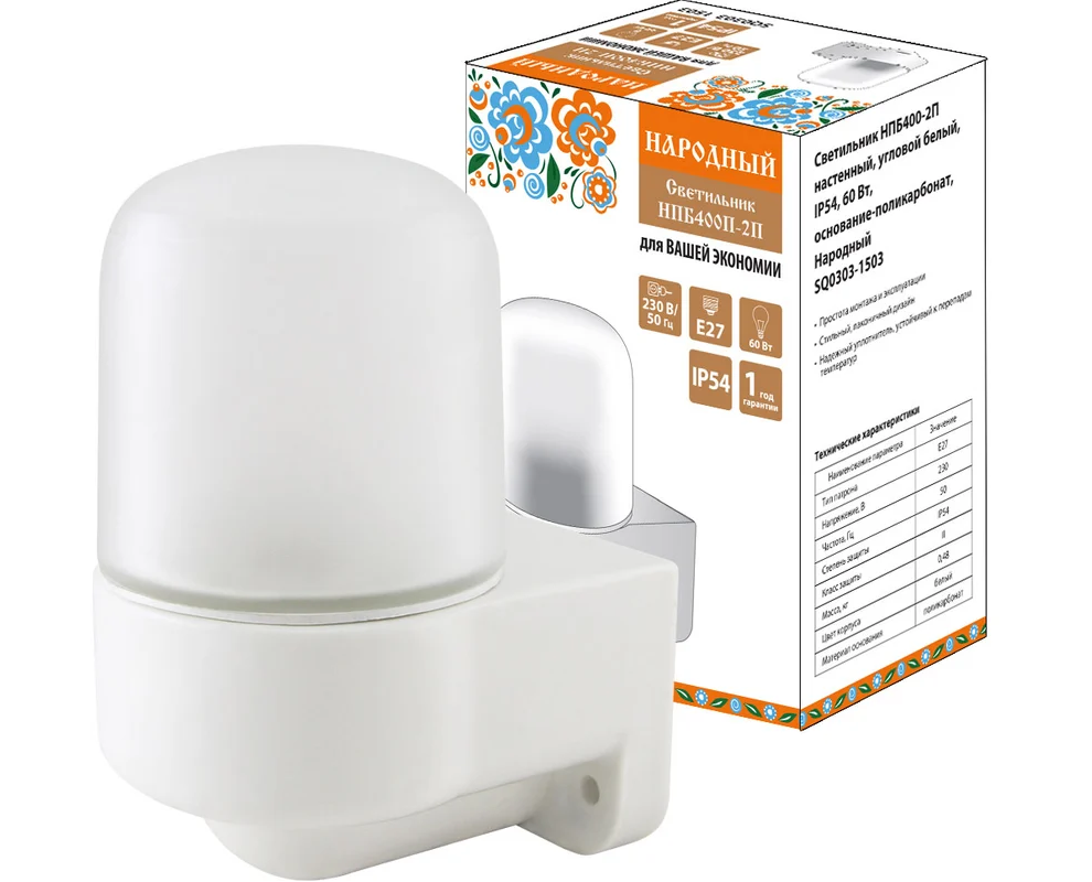 Светильник пылевлагозащ. (банник) д/сауны угл. бел. +125Град. IP54 60W Е27 НПБ400-2П TDM SQ0303-1503
