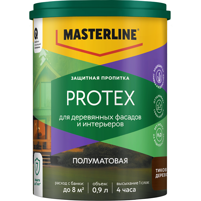 Защитная пропитка Masterline Protex тиковое дерево 0,9л50036203- купить в АПлайн