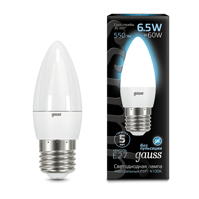 ЛАМПА "GAUSS" LED СВЕТОДИОД. СВЕЧА Е27 6.5W 4000К АРТ.103102207103102207- купить в АПлайн