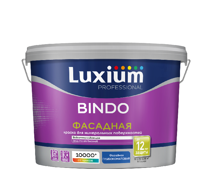 Краска в/д Luxium Professional Bindo фасадная для минеральных поверхностей BW 9л***50036642- купить в АПлайн