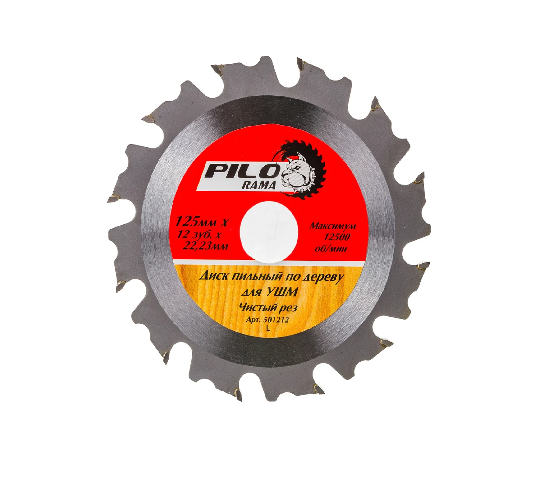 Диск пильный по дереву для УШМ 125х22,2мм 12 зубьев PILORAMA 501212