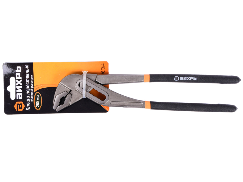Клещи переставные 250мм Вихрь 73/6/3/4 - 73/6/3/4 - купить в АПлайн