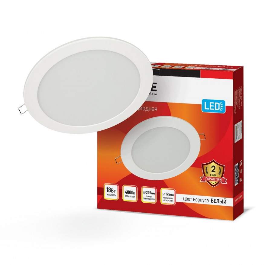 СВЕТИЛЬНИК СВЕТОДИОД. ДАУНЛАЙТ ASD/inHome 18W (1440lm) 4000К 4К БЕЛАЯ IP40 (БЕЗ ПУЛЬС.) RLP-VC (373)710257 / 3373- купить в АПлайн