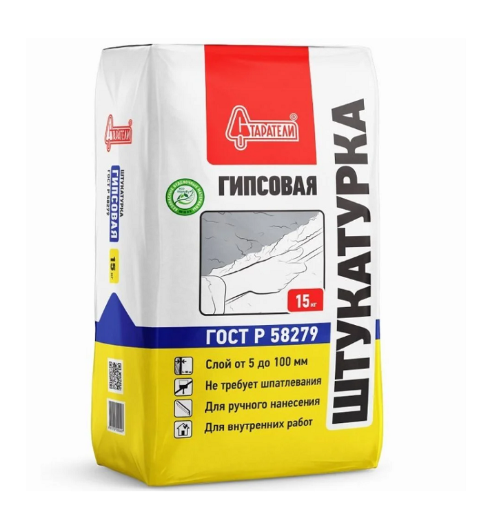 Штукатурка "Старатели" гипсовая серая 15кг - 3277/2576 - купить в АПлайн