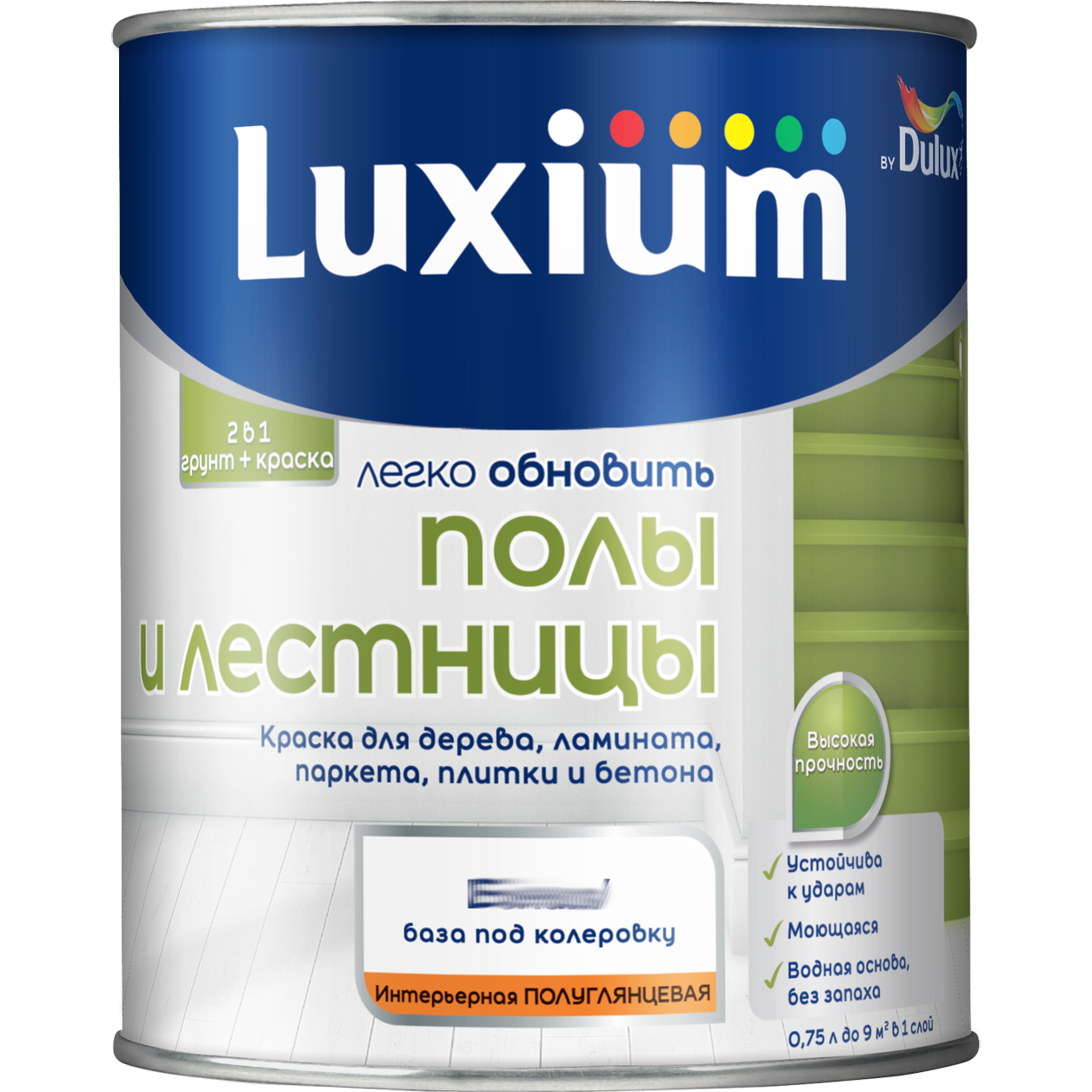 Краска в/д Luxium Полы и лестницы ВС 0,75л***50034811- купить в АПлайн