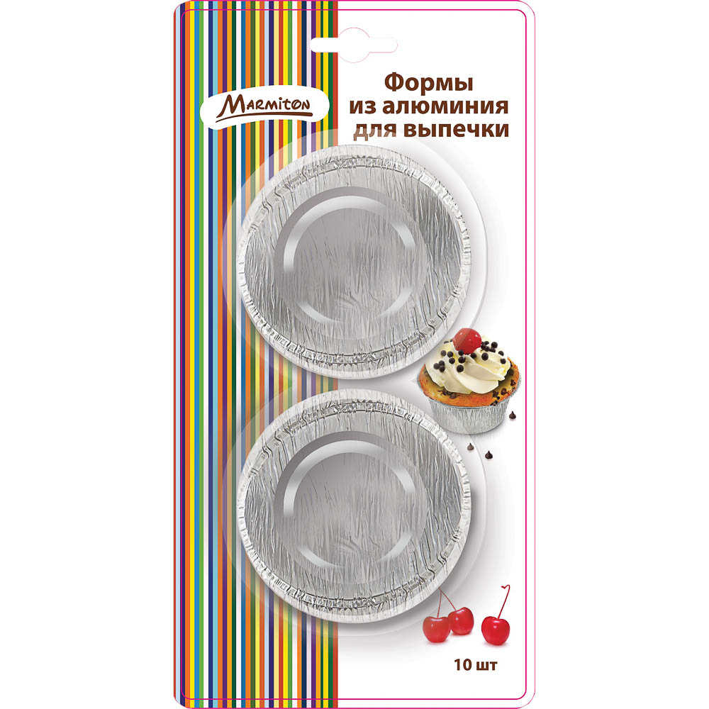 ФОРМА ИЗ АЛЮМИНИЯ (10ШТ/УП) КРУГЛАЯ 7,5*3,8 СМ ДЛЯ ВЫПЕЧКИ MARMITON/36 АРТ.11364