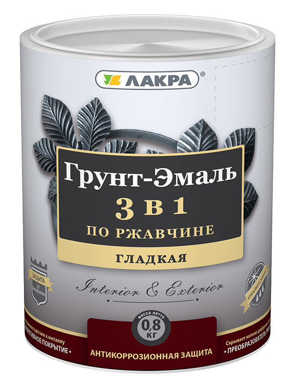Грунт-эмаль ЛАКРА по ржавчине зеленый 0,8кгЛк-00002803- купить в АПлайн