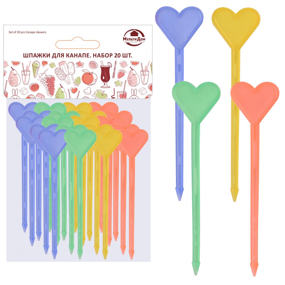 Шпажки для канапе пласт. Сердечки 20шт 87мм МГ76-67