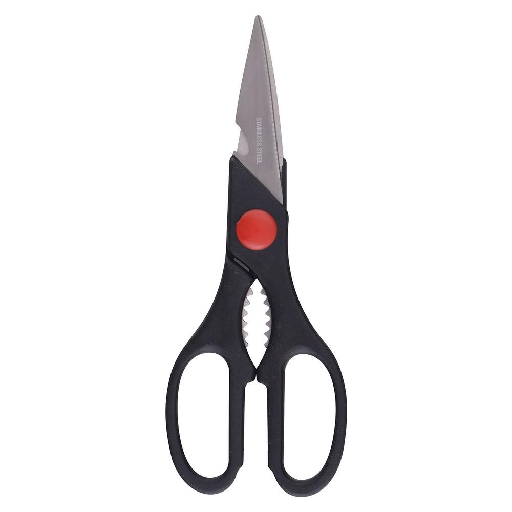 Ножницы нерж. Мультидом для разделки продуктов 20,5см AN60-28