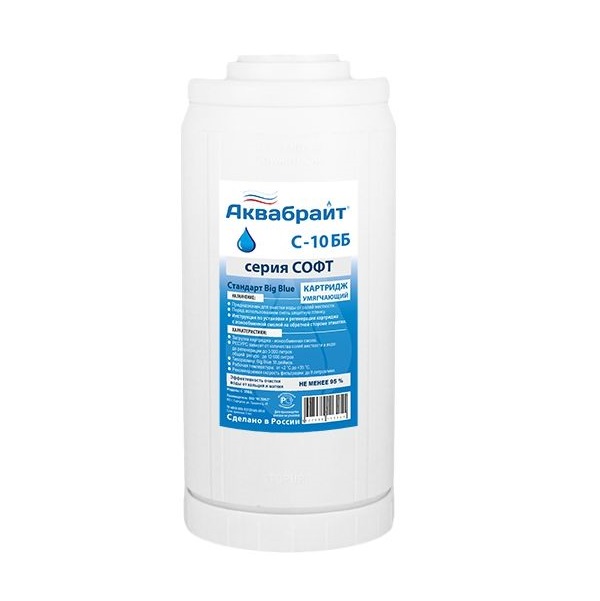 Картридж АКВАБРАЙТ фильтрующий с наполнителем из ионообменной смолы Big Blue 10 С-10 ББ /251/