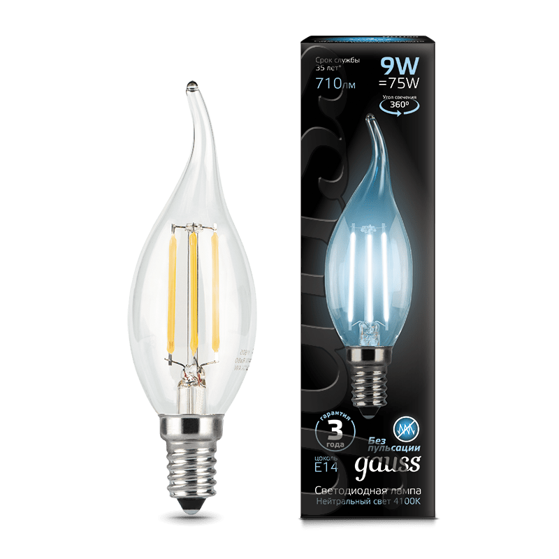 ЛАМПА "GAUSS" LED FILAMENT СВЕЧА Е14 9W 4100К ХОЛ.СВЕТ АРТ.104801209104801209- купить в АПлайн