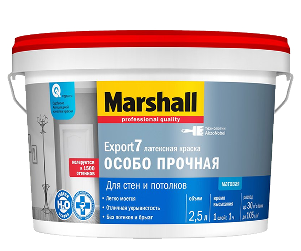 Краска в/д MASTERLINE (MARSHALL) EXPORT 7 латексная матовая BW 9л***50036084- купить в АПлайн