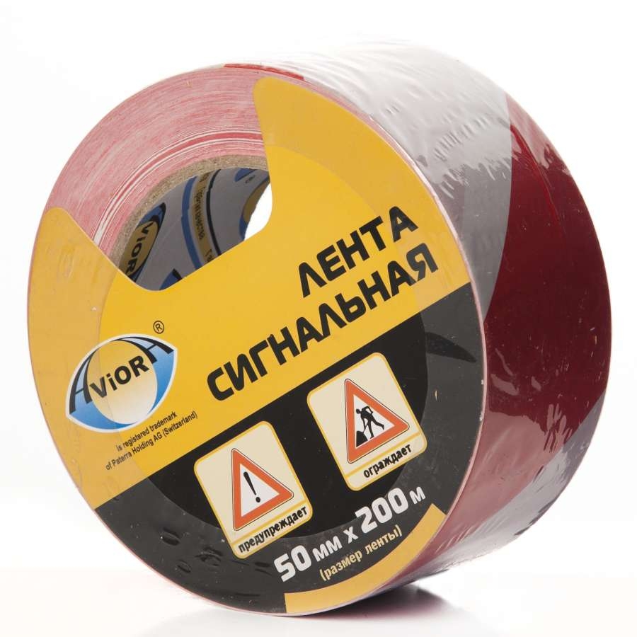ЛЕНТА СИГНАЛЬНАЯ КРАСНО-БЕЛАЯ 50ММХ200М