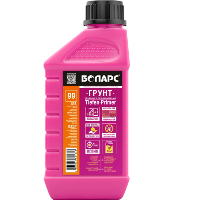 Грунтовка "Боларс" Глубокого проникновения 1кг