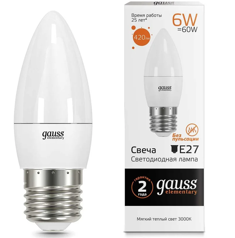Лампа светодиод. Е27 "GAUSS" 6Вт 3000К теплый свет 33216  /892/885