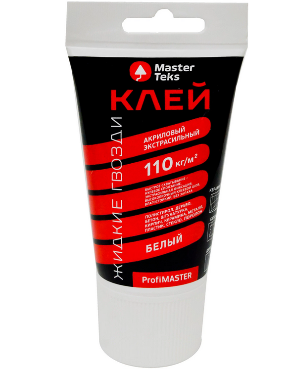 Клей акриловый MasterTeks PM Жидкие гвозди 110 кг/м2 экстрасильный 0,2кг белый /9753517,9752935
