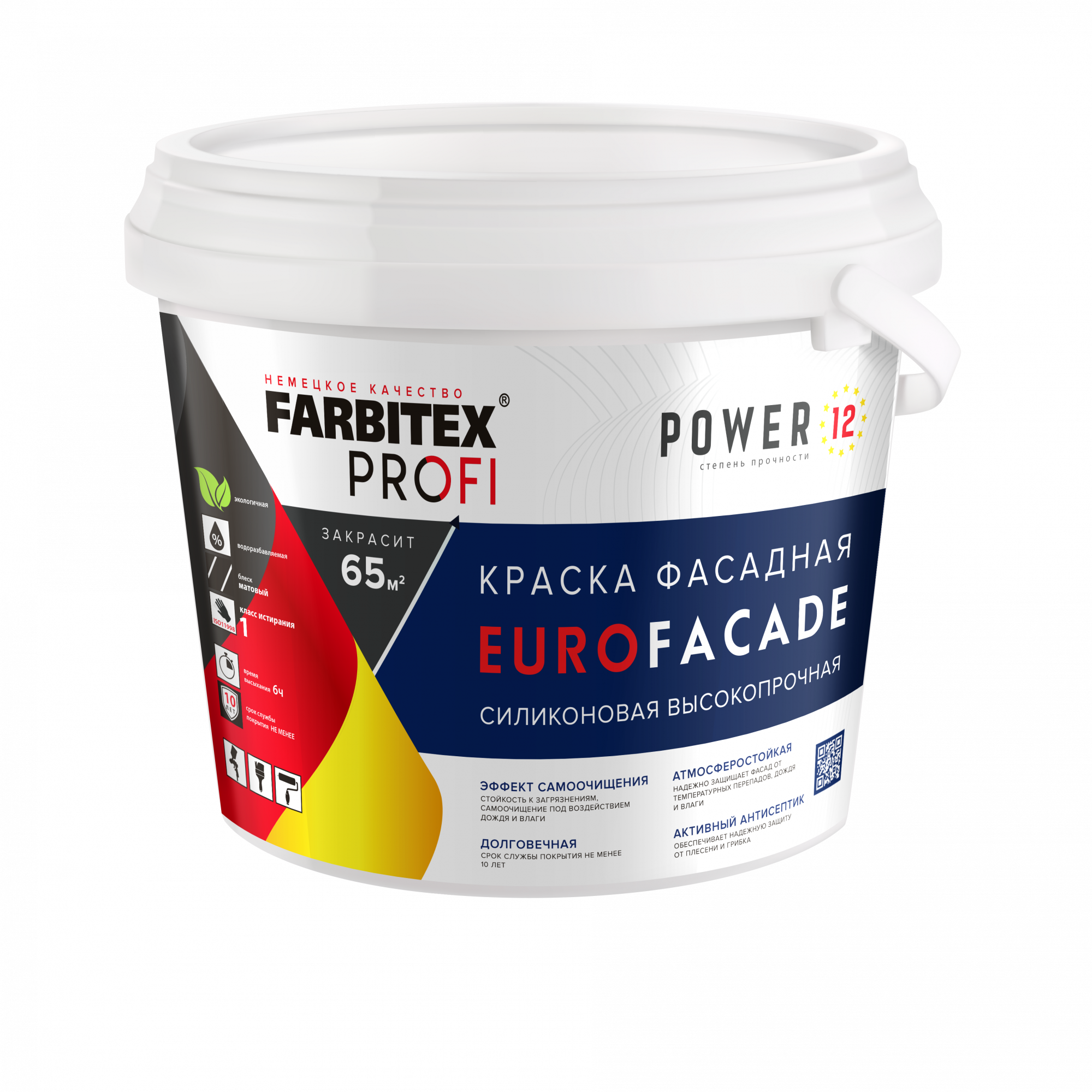 Краска в/д FARBITEX PROFI фасадная EuroFacade силиконовая самоочищающаяся высокопрочная база А 3кг/2