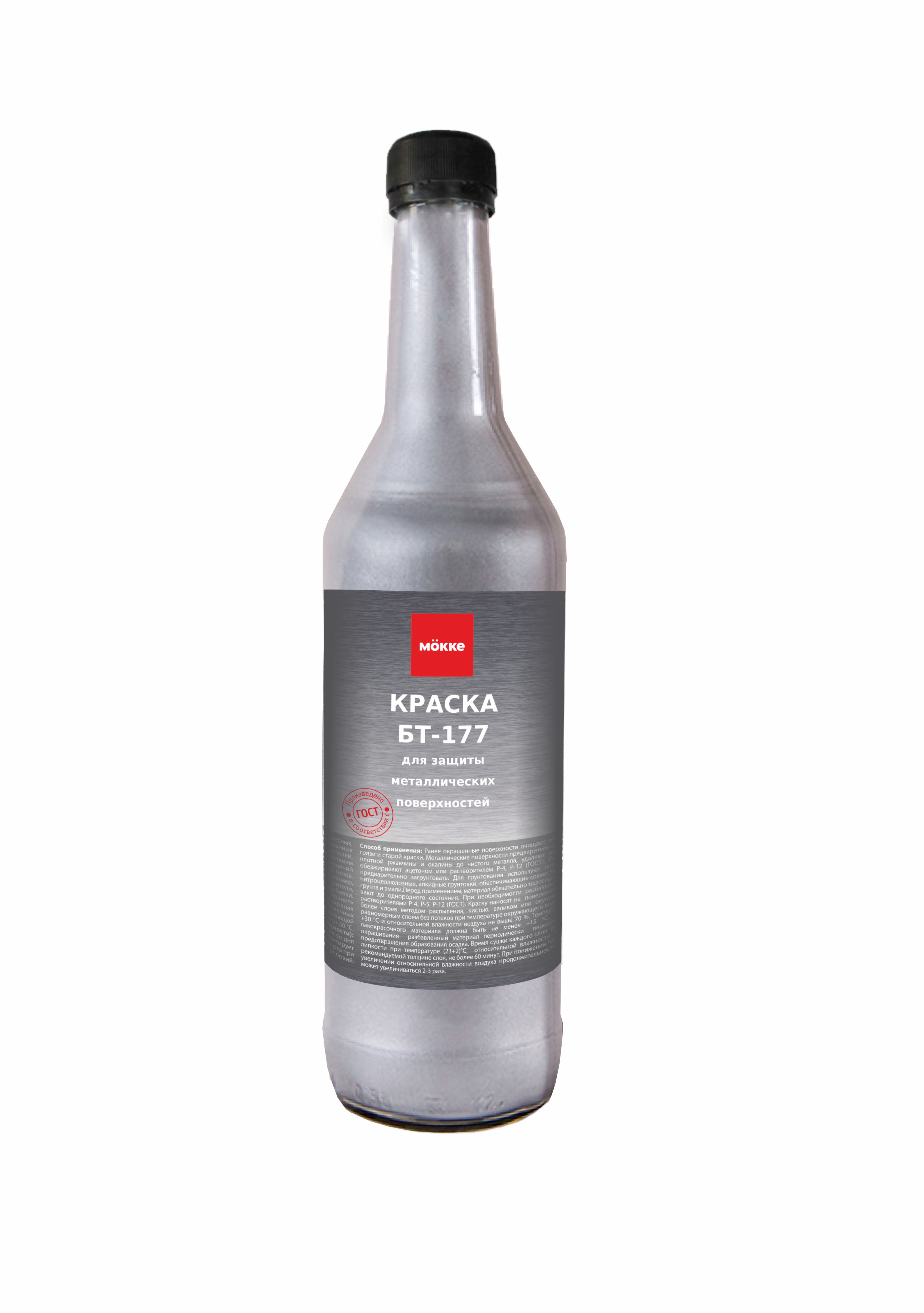 Краска БТ-177 MÖKKE серебрянка 0,5 л5891- купить в АПлайн