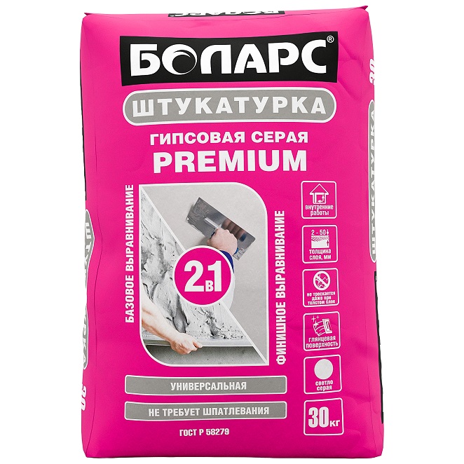 Штукатурка "Боларс" Premium гипсовая серая 30кг