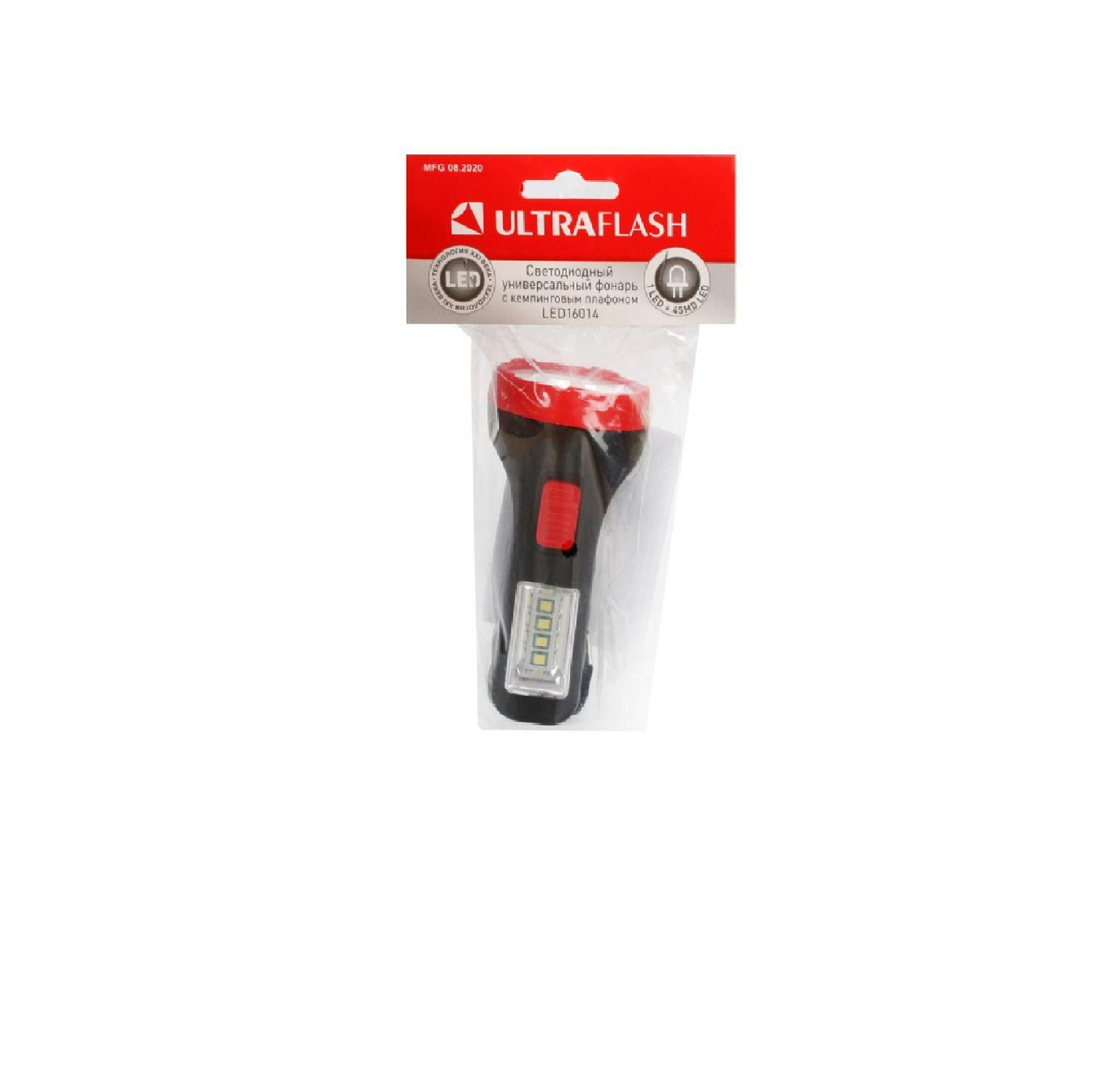 Фонарь ручной ULTRAFLASH черн+красн до 50М 2РЕЖ LED16014 (1xR6 не в/к) 1+4СВ/Д (75lm) /479