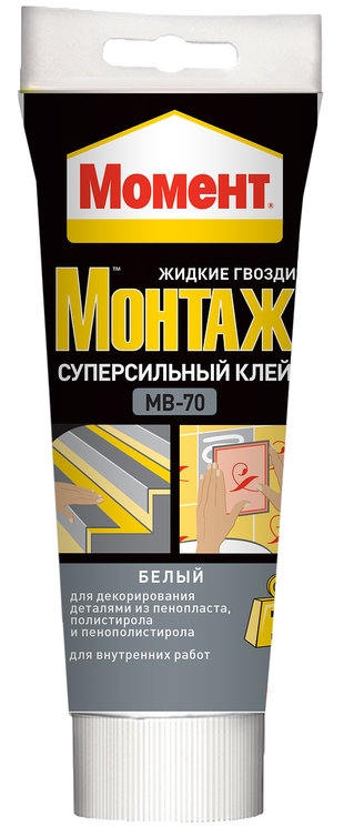 Жидкие гвозди МОМЕНТ МОНТАЖ МВ-70 Суперсильный 250гр /1192821/***1192821- купить в АПлайн