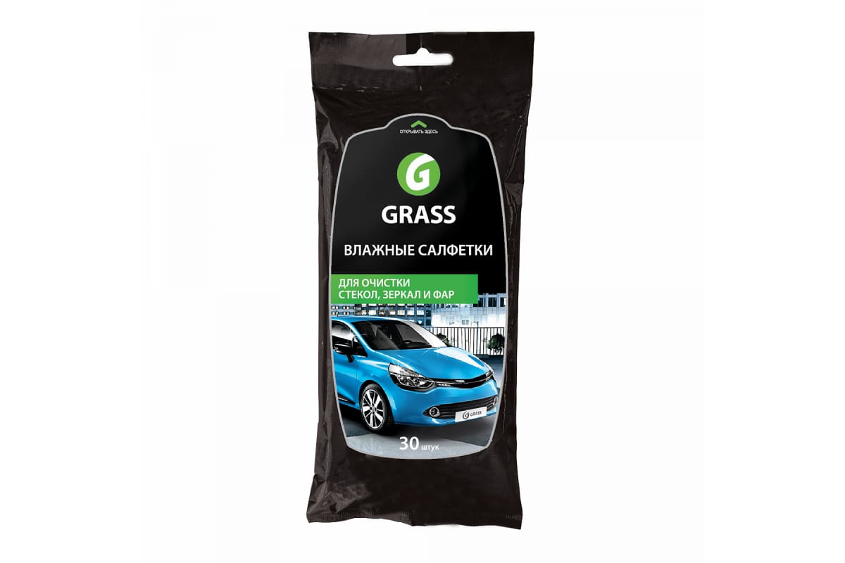 Салфетки влажные GRASS для очистки стекол, зеркал и фар 30шт IT0313- купить в АПлайн