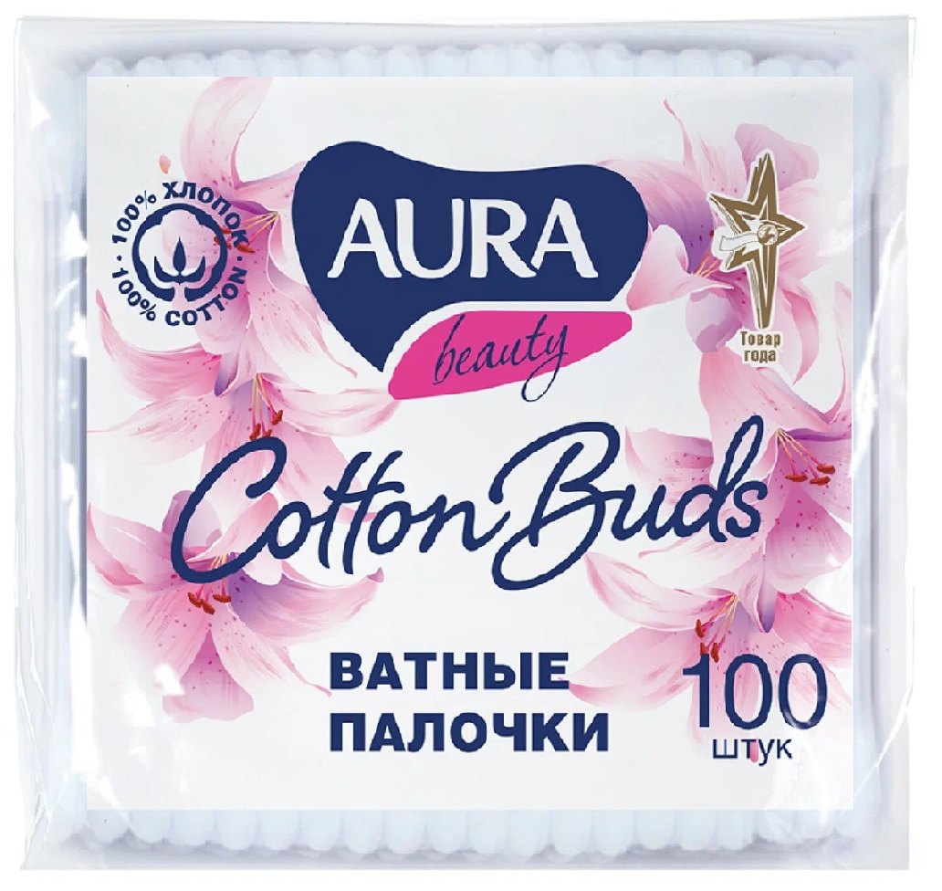 Палочки ватные Aura 100шт 20773