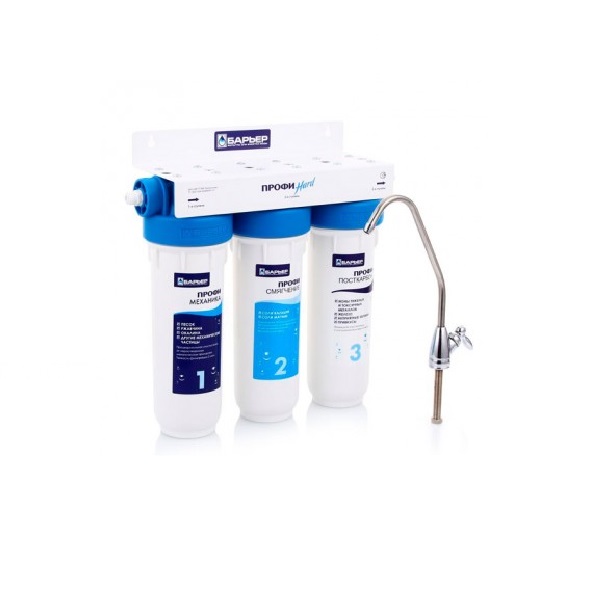 Фильтр трехступенчатый "Барьер ПРОФИ Hard" под мойку защищает от накипи Н122Р00 