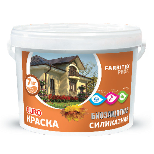 Краска  В/Д "FARBITEX" силикатная  PROFI 13кг