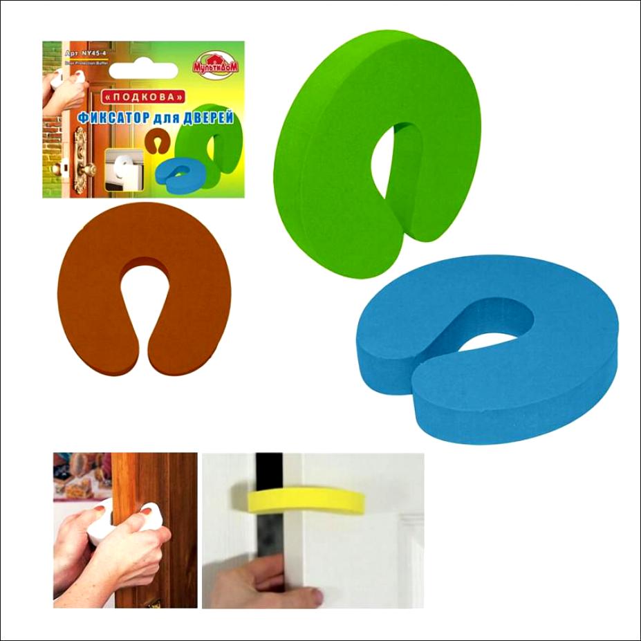 Фиксатор для дверей Подкова микс NY45-4