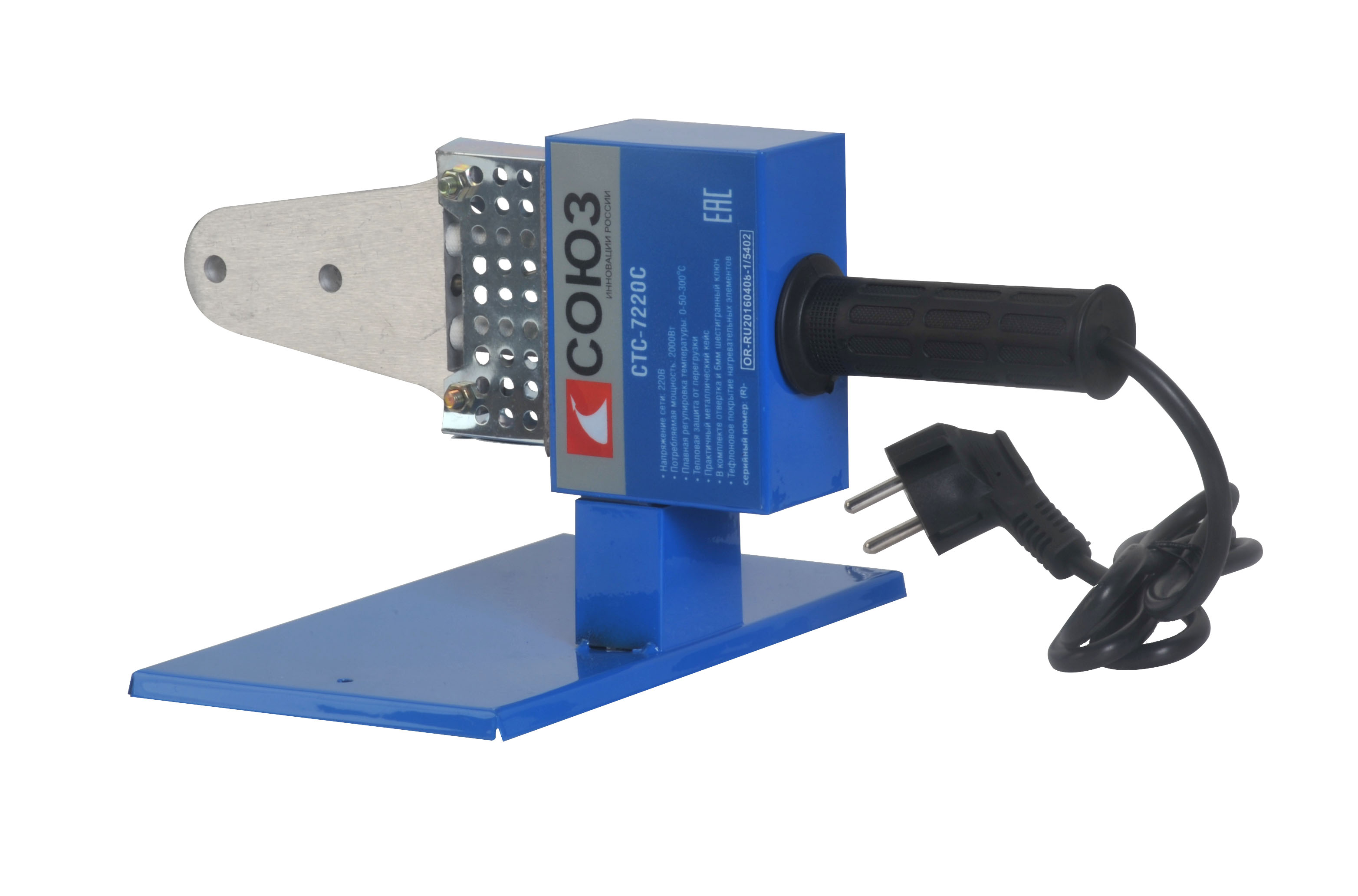 АППАРАТ Д/СВАРКИ ПЛАСТ.ТРУБ 2КВ 3 НАСАДКИ 20-25-32ММ СОЮЗ/СТС-7220С/