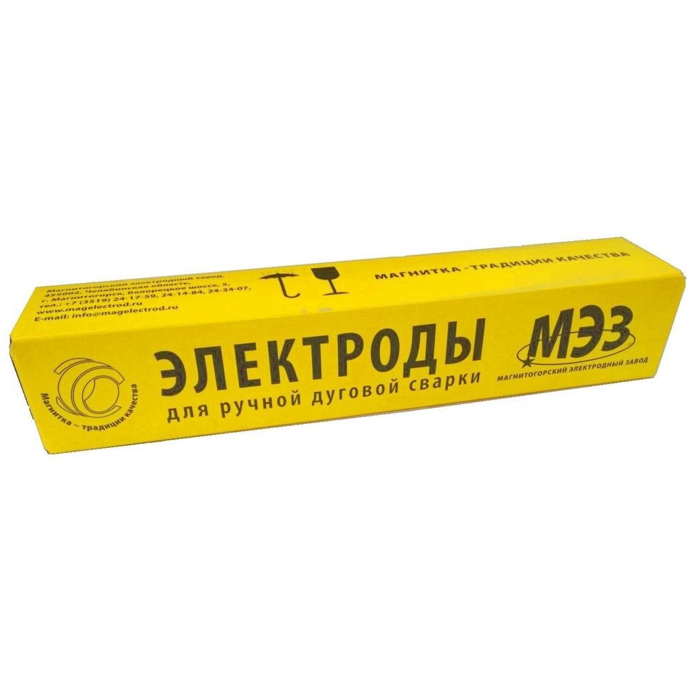 Электроды МР-3 С ф 3,0мм (1,0кг)  ГОСТ 9466-75 Пенза