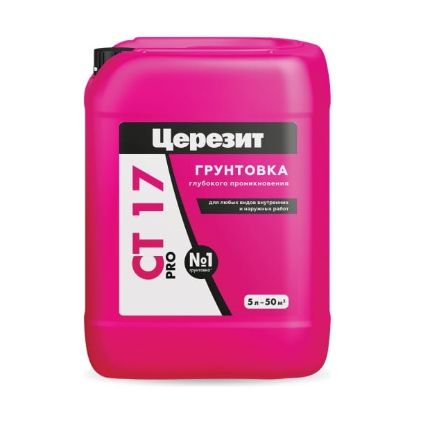 Грунтовка "Церезит" СТ17 PRO глубокого проникновения 5л